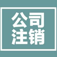 石家莊煤炭資質(zhì)代理 如何選擇聲譽好、價格優(yōu)的服務(wù)機構(gòu)