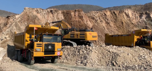 SY870H+SW955K+SY870H聯(lián)袂登場(chǎng)，見(jiàn)證采礦項(xiàng)目開(kāi)工儀式暨礦石加工新篇章