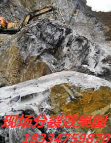 海南礦山巖石堅硬開采難題及礦石加工成本分析
