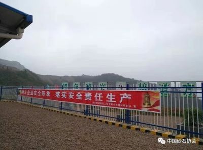 楚道鑿巖助力綠色礦山開采 年產(chǎn)1600萬噸骨料及石灰石項(xiàng)目順利投產(chǎn)